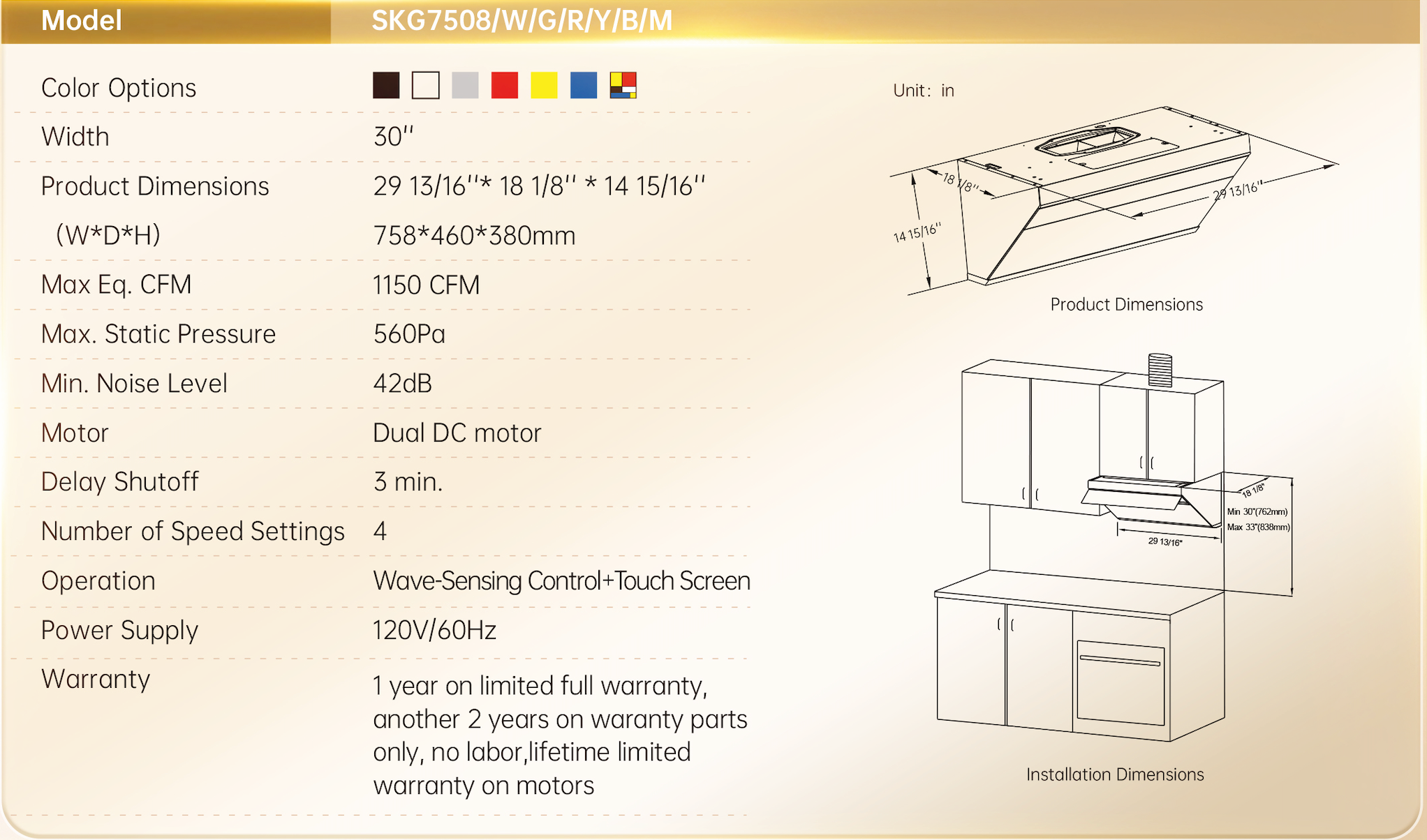 Flower Series 30" Range Hood Yellow With Stainless Steel Color
